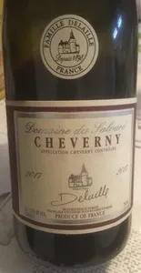 Cheverny Domaine du Salvard