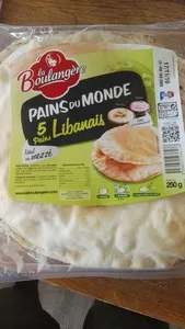 Pain du monde pains libanais