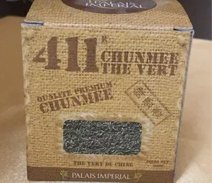 411 Famous Green Tea