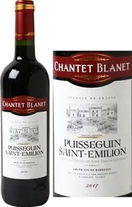 Puisseguin Saint-Emilion A.O.C. 2016