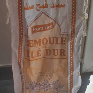 Semoule de blé dur extra-fine