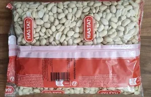 Arachides blanchies crues