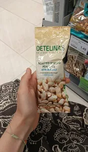 Печен белен фъстъци