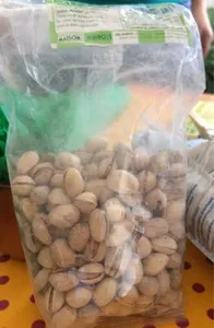 Pistaches grillées salées