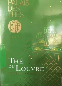 Thé du Louvre