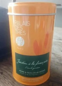 Jardin à la Française