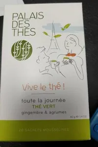 Palais des thés