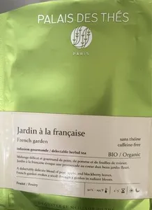 Jardin à la française