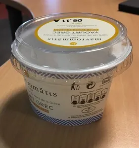 Yaourt grec miel & noix de pécan