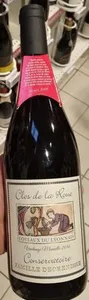 Clos de la Roue