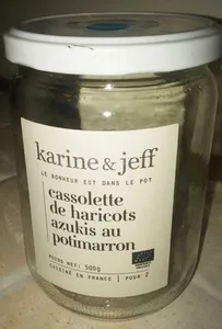 Cassolette de haricots azuki au potimarron