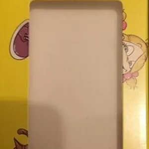 Limouzi chocolat lait amandes abricots