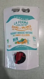 Yaourt du Valentin