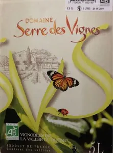 Domaine du serre des vignes