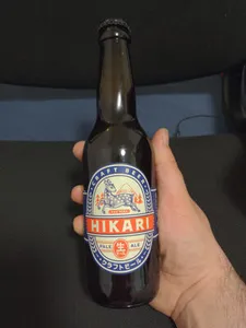 Hikari