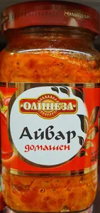 Айвар
