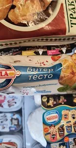 бутер тесто Белла