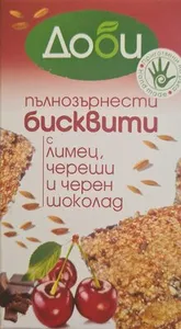Пълнозърнести бисквити с лимец, череши и черен шоколад