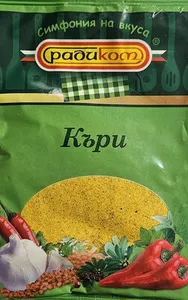 Къри
