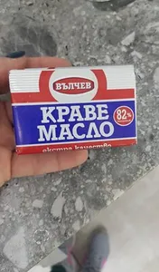 Краве масло