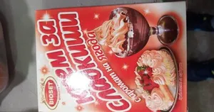 Крем за сладкиши