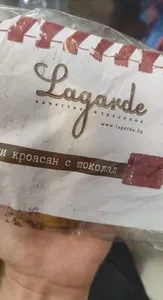 Мини кроасани с шоколад