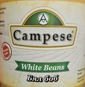 Консервиран бял боб