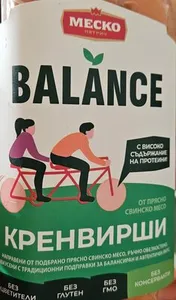 Свински кренвирши