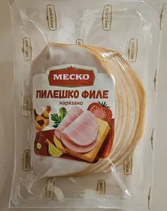 Пилешко филе нарязано