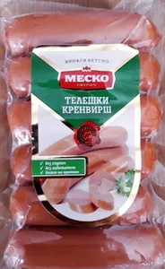 телешки кренвирш