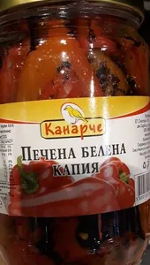 Печена белена капия