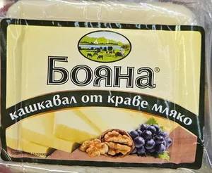 Краве кашкавал