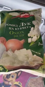 лук на кубчета сторко