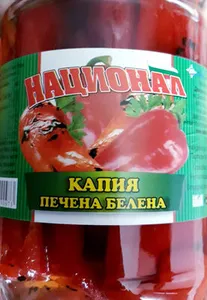 Капия печена белена