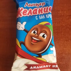 Линцер с бял крем