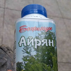 Айрян