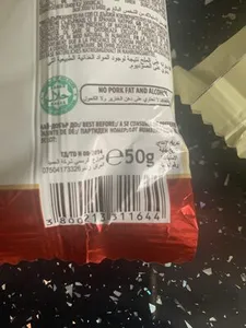 АЙА КАКАО КЕЙК