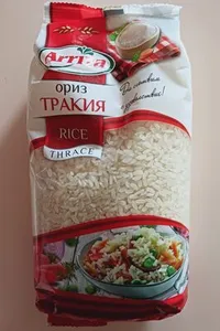 Ориз Тракия