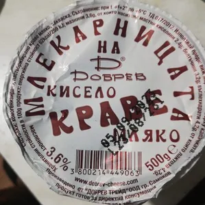 Кисело краве мляко 3.6%