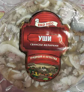 Свински желирани уши