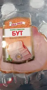 Жарен свински бут