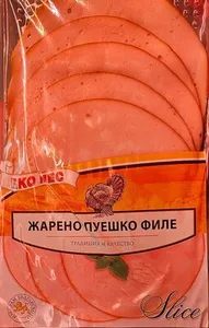 Варено пуешко филе нарязано