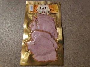 Пушен свински бут