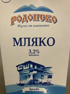 Краве мляко 3.2%