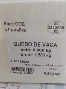 Queso de vaca