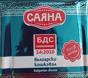 Български кашкавал