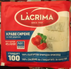 Краве сирене БДС