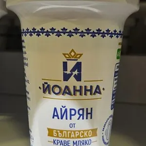 Айрян