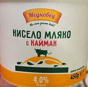 Кисело краве мляко с каймак 4%