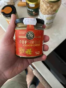 Горчица Кленов Сироп